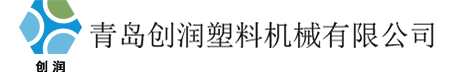 PVC異型材生產(chǎn)線(xiàn)